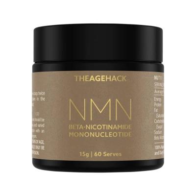 Theagehack NMN Beta-Nicotinamide Mononucleotide 100g